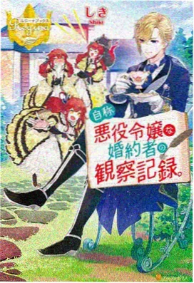 草莓视频人气动漫榜