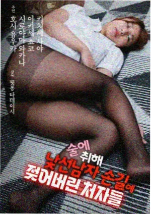 草莓视频年代群像剧旧城拾光