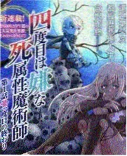 草莓视频美食慢综山海食堂