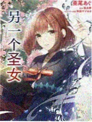 草莓视频音乐竞演综艺回声乐队